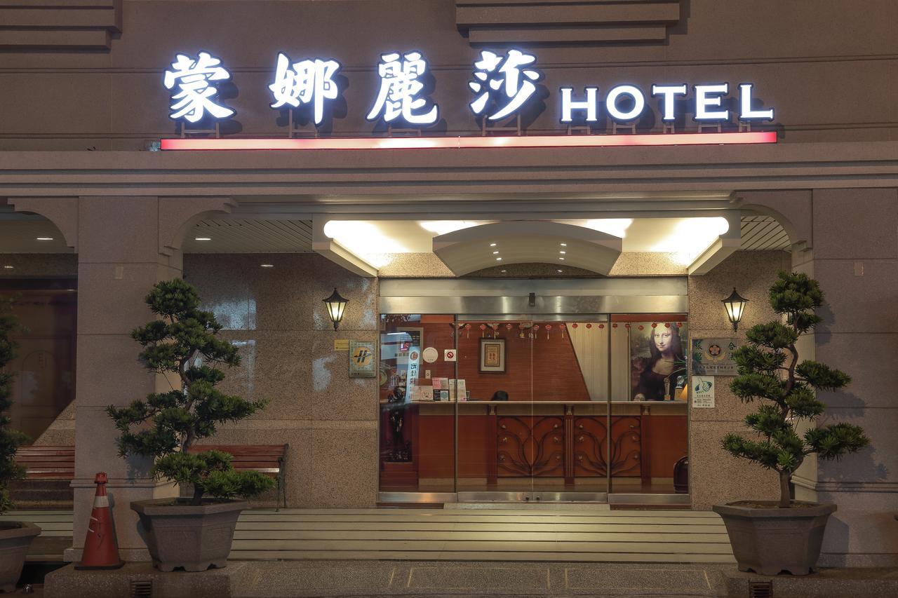 Monalisa Hotel Tainan Eksteriør billede