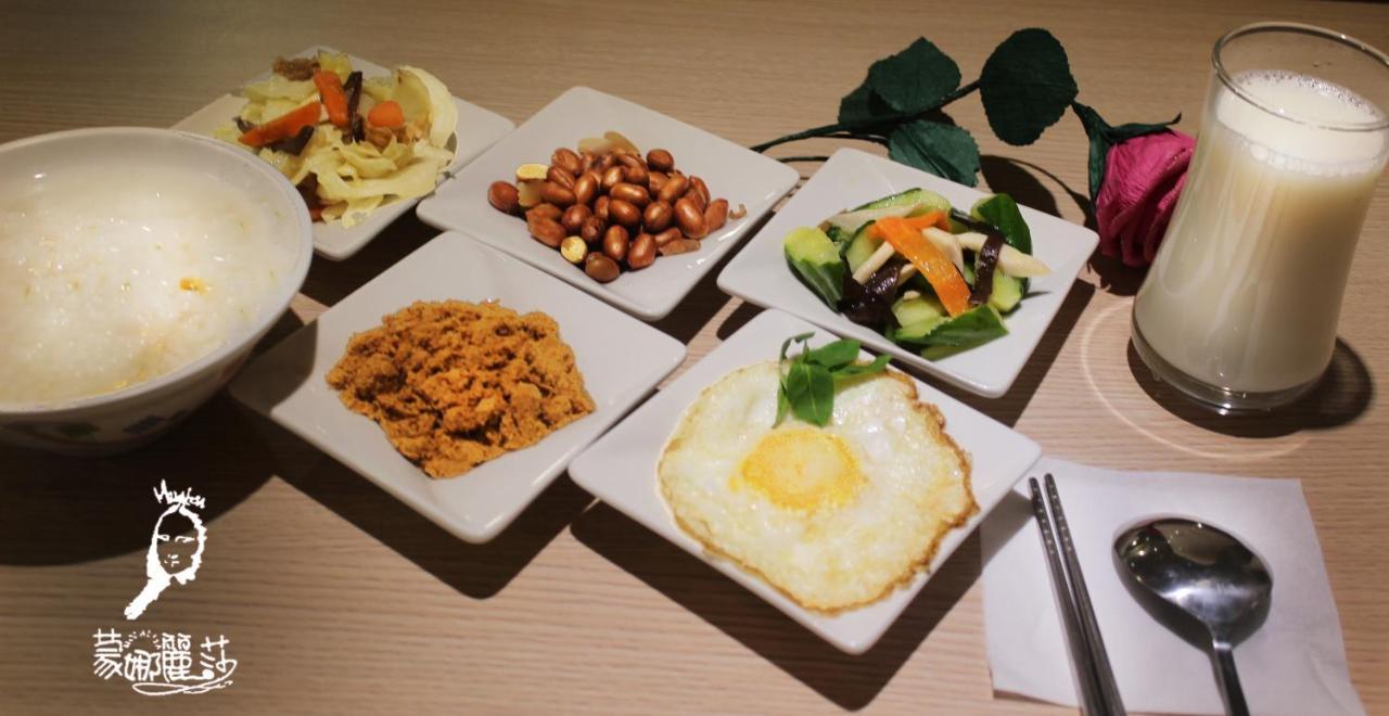 Monalisa Hotel Tainan Eksteriør billede