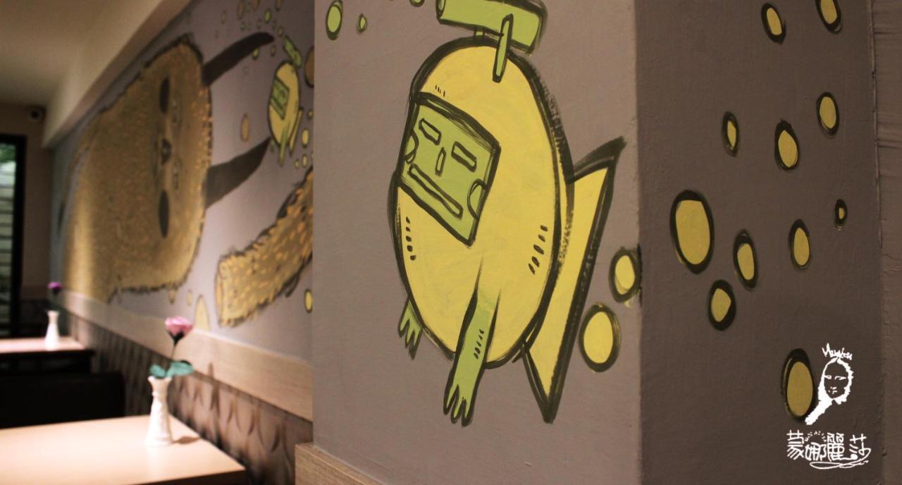 Monalisa Hotel Tainan Eksteriør billede