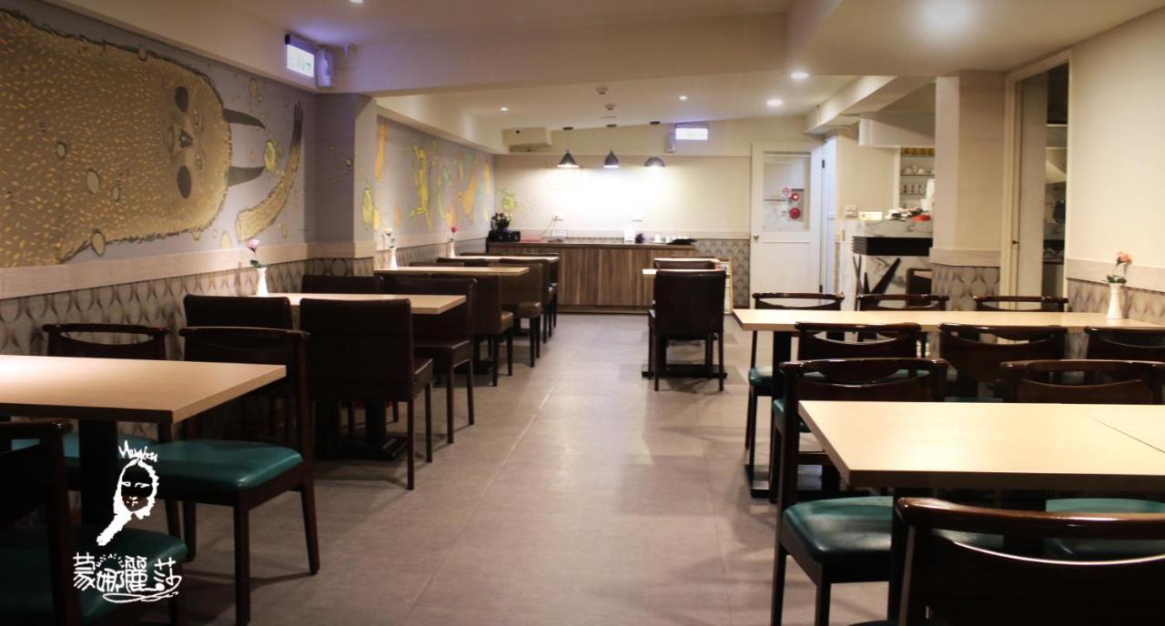 Monalisa Hotel Tainan Eksteriør billede